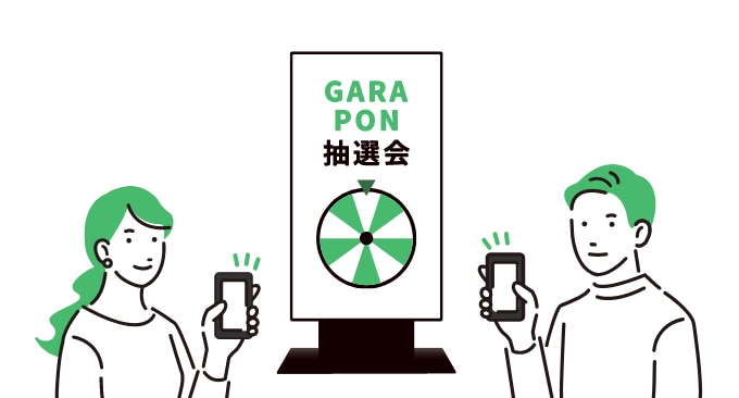 3つのメリット_03