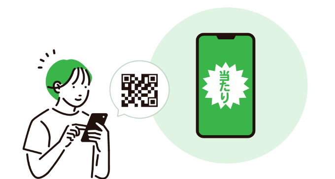 3つのメリット_01