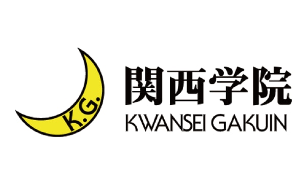 学校法人関西学院