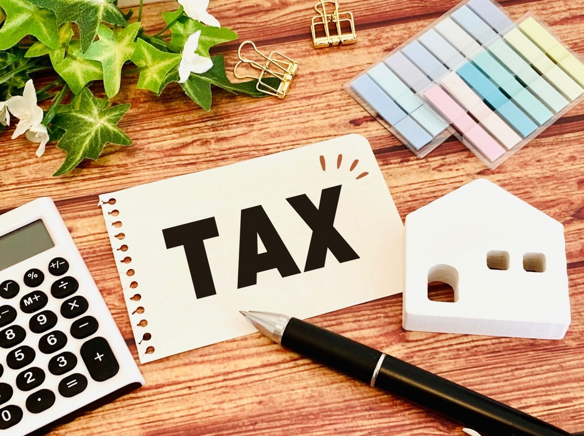 抵当権設定の登録免許税とは?基本をやさしく解説