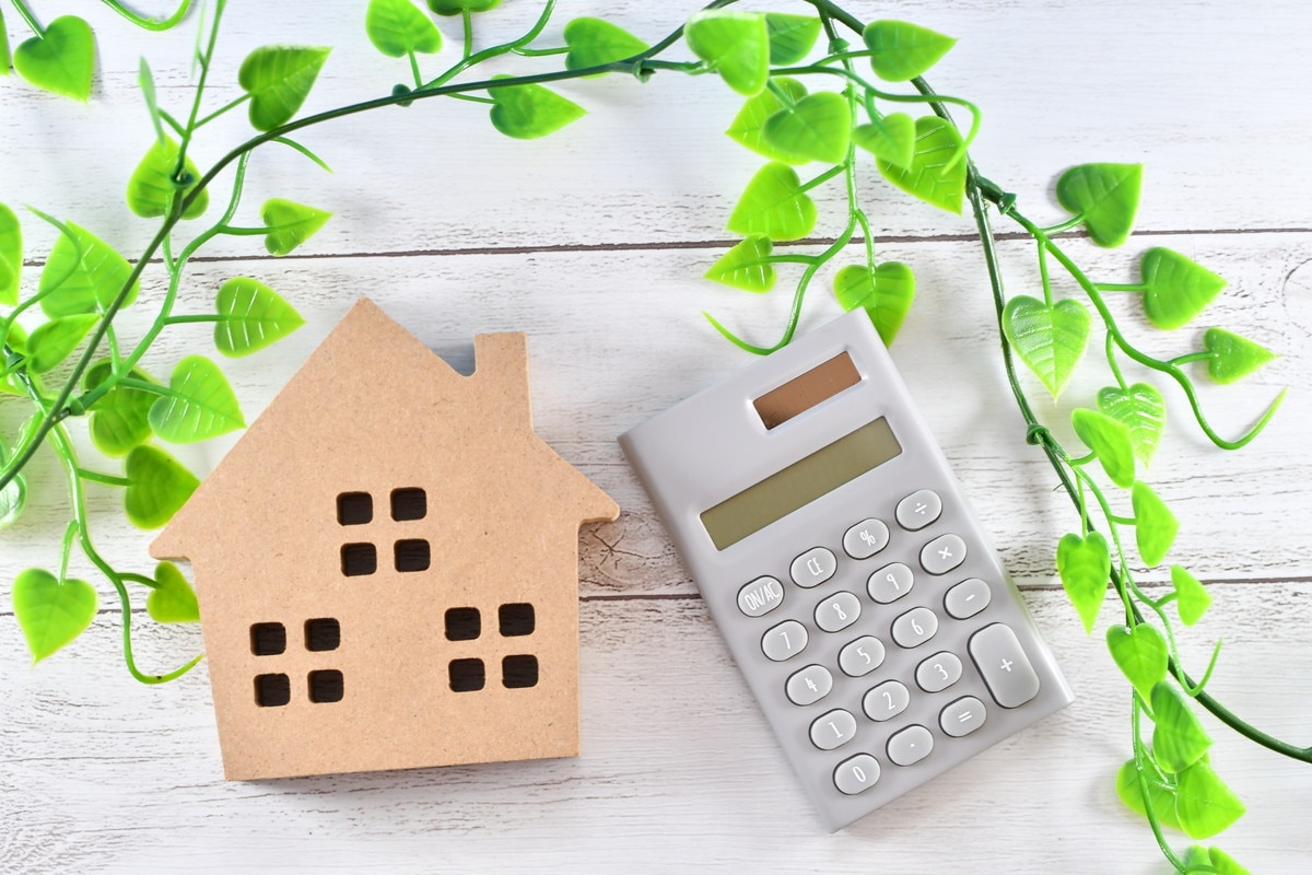 登録免許税の軽減措置|要件と期限を確認