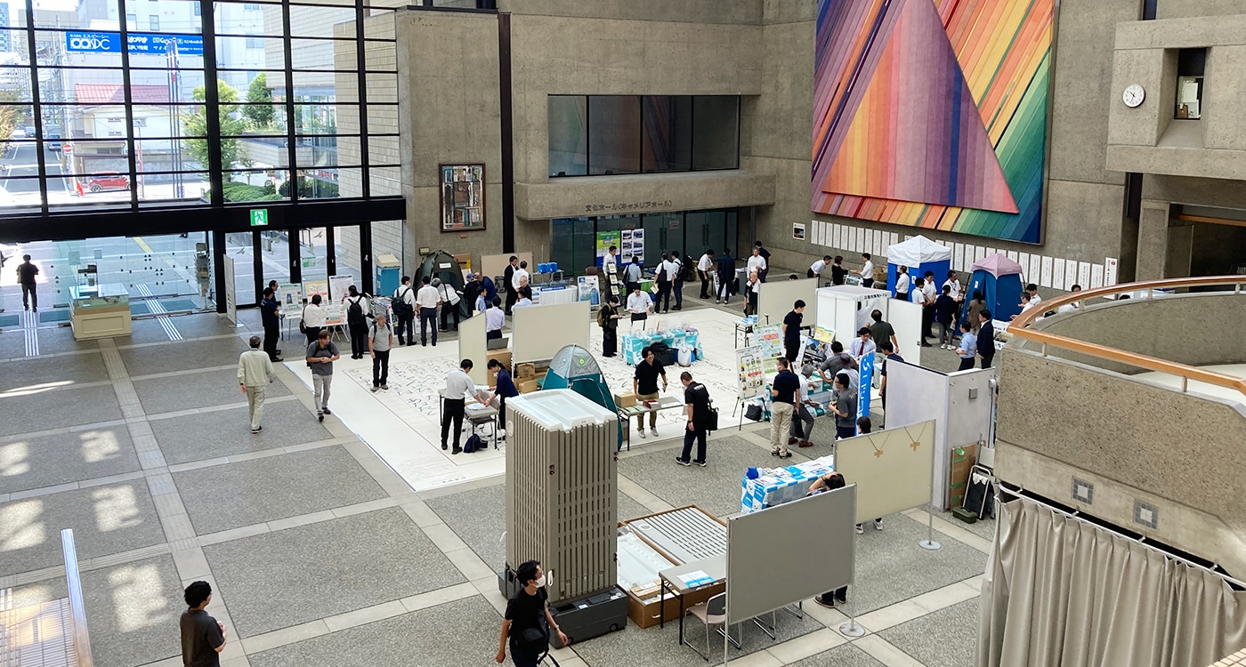 防災トイレフォーラム2025 