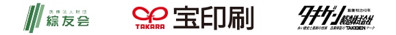 株式会社アテナのお取引先企業様一覧5枚目