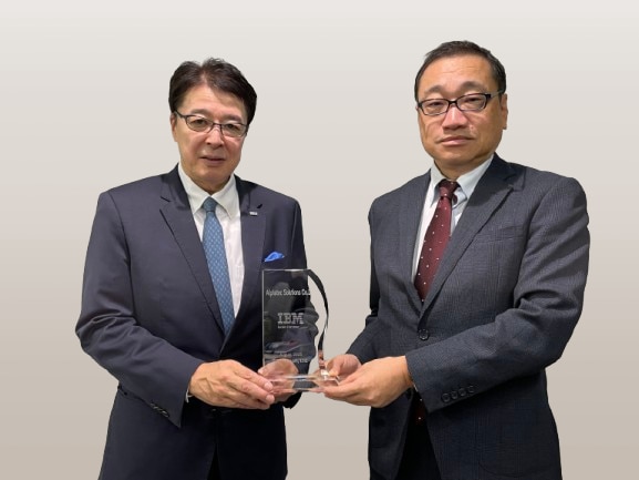 IBM Gold Partner盾の授与