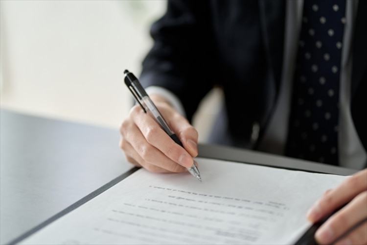 内部通報制度とは