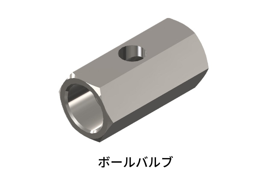 水栓・継手バルブ_ボールバルブ