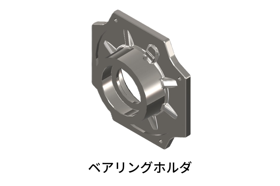 ベアリング部品_ベアリングホルダ