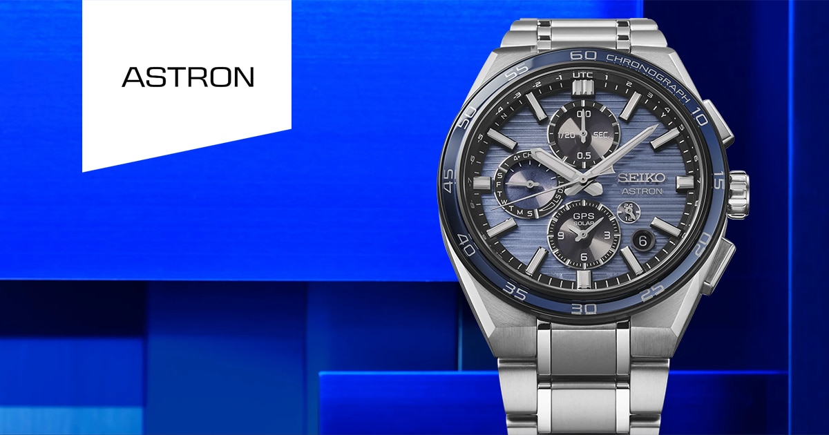 セイコープレミアムウオッチフェア