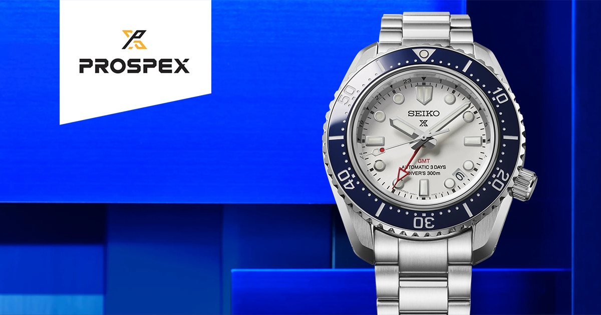 セイコープレミアムウオッチフェア