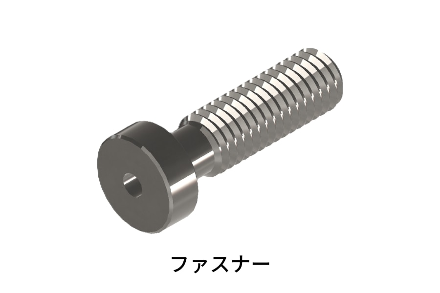 その他_航空機用ファスナー