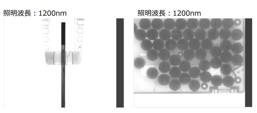 SWIRカメラドライバ・お菓子撮像例
