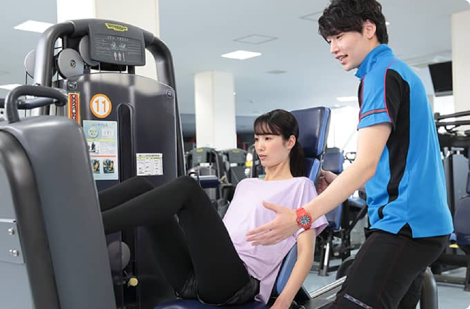 トレーナーによるサポート