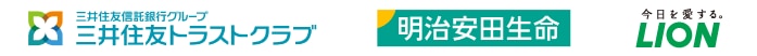株式会社アテナのお取引先企業様一覧10枚目