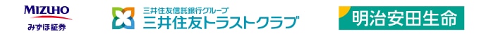 株式会社アテナのお取引先企業様一覧10枚目