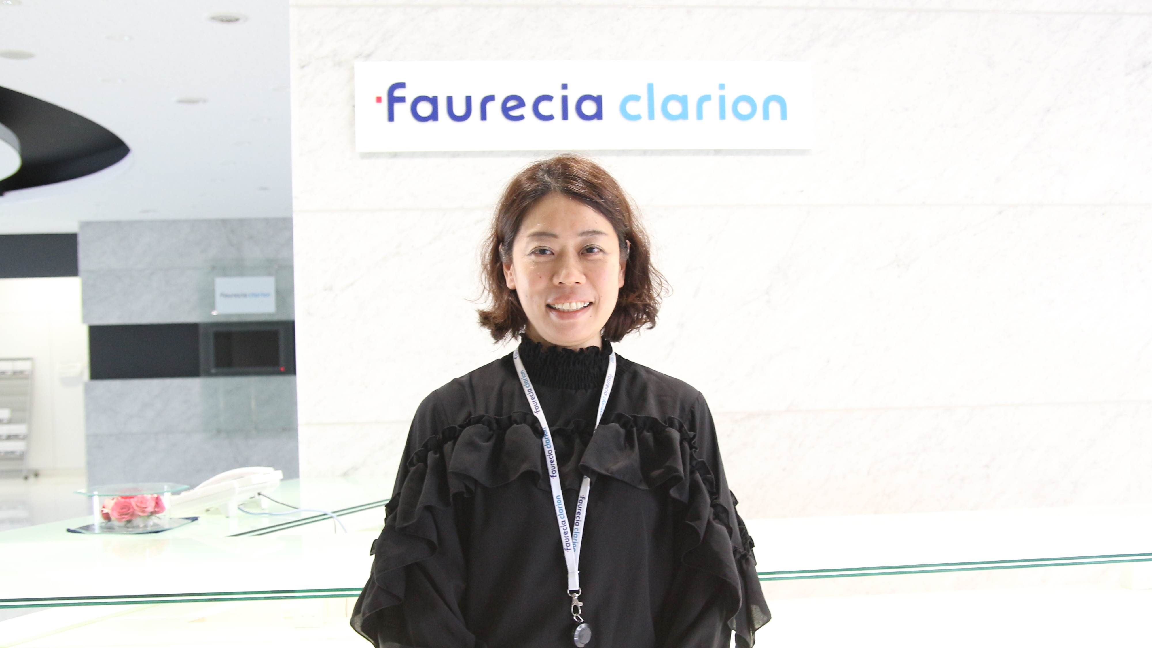 フォルシアクラリオン・エレクトロニクス株式会社の研修導入事例