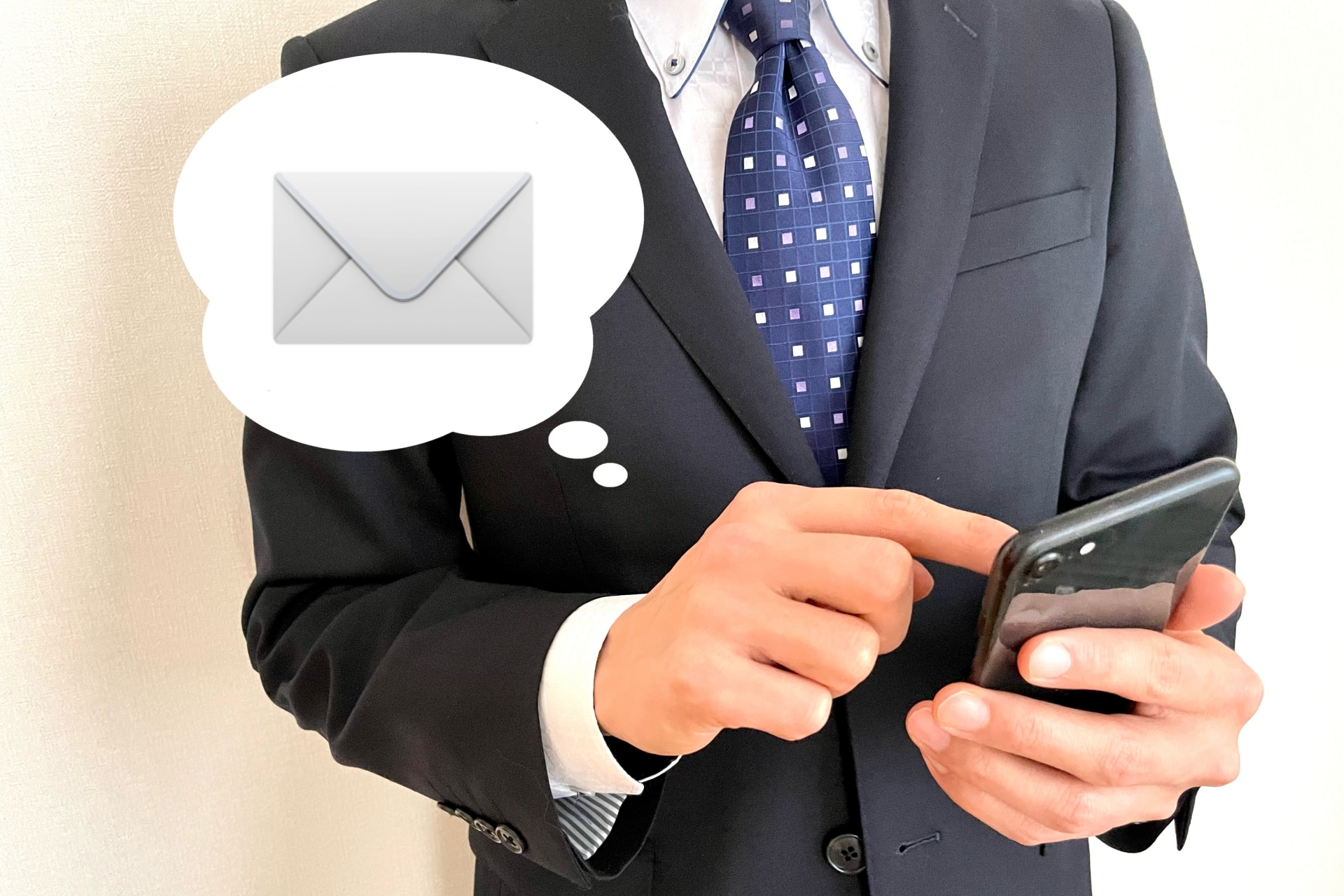 メールマガジンを作る際の事前準備【4STEP】