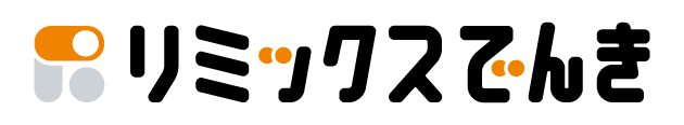 株式会社リミックスポイント
