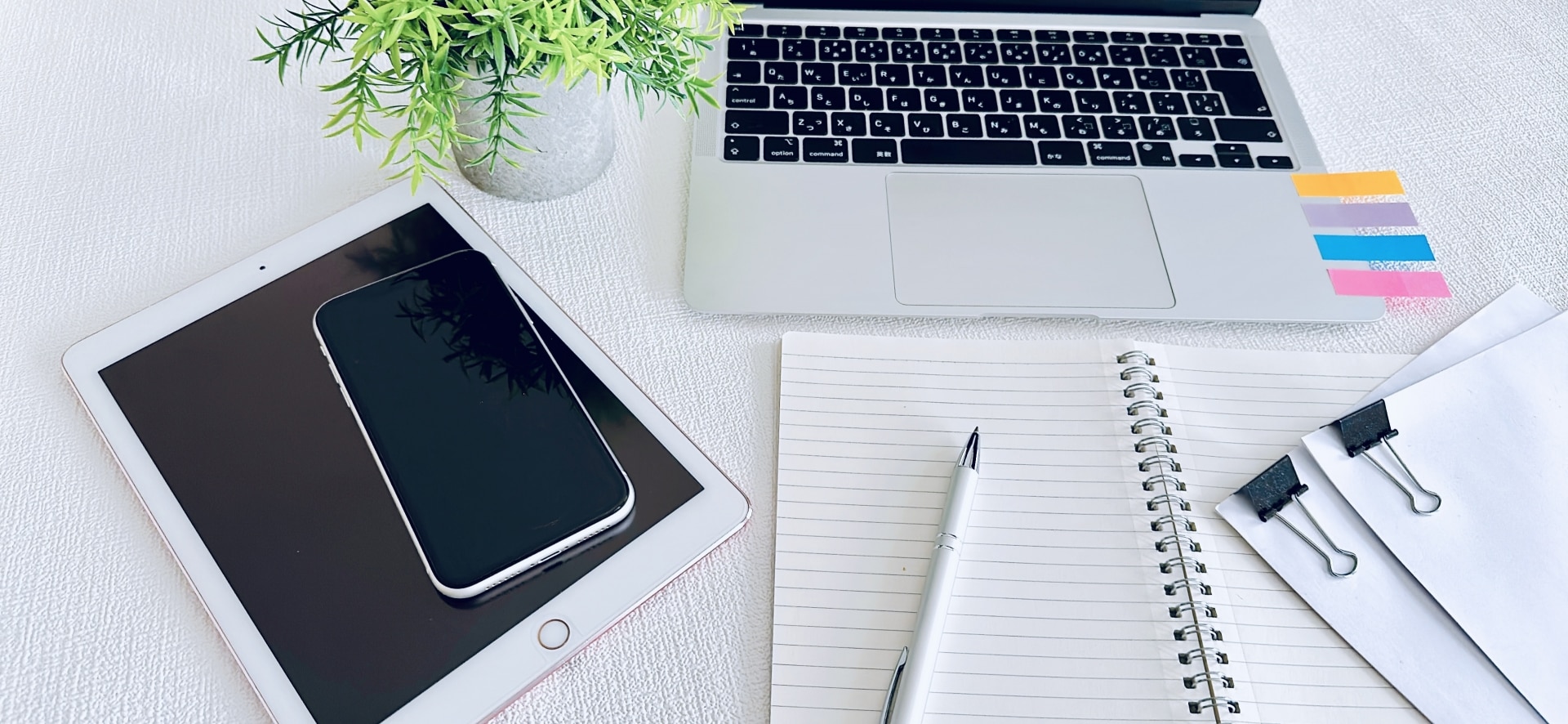 DMARCのRUAレポートの読み方