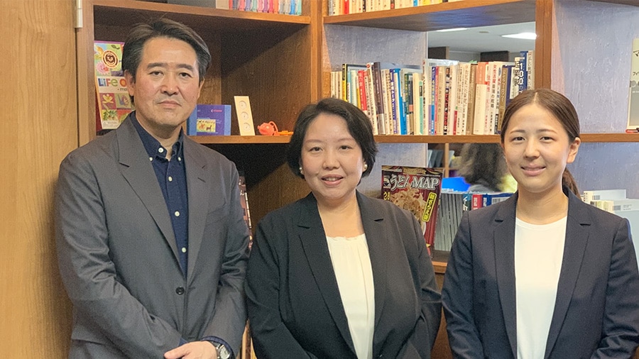 伊藤会計事務所 伊藤桜子様