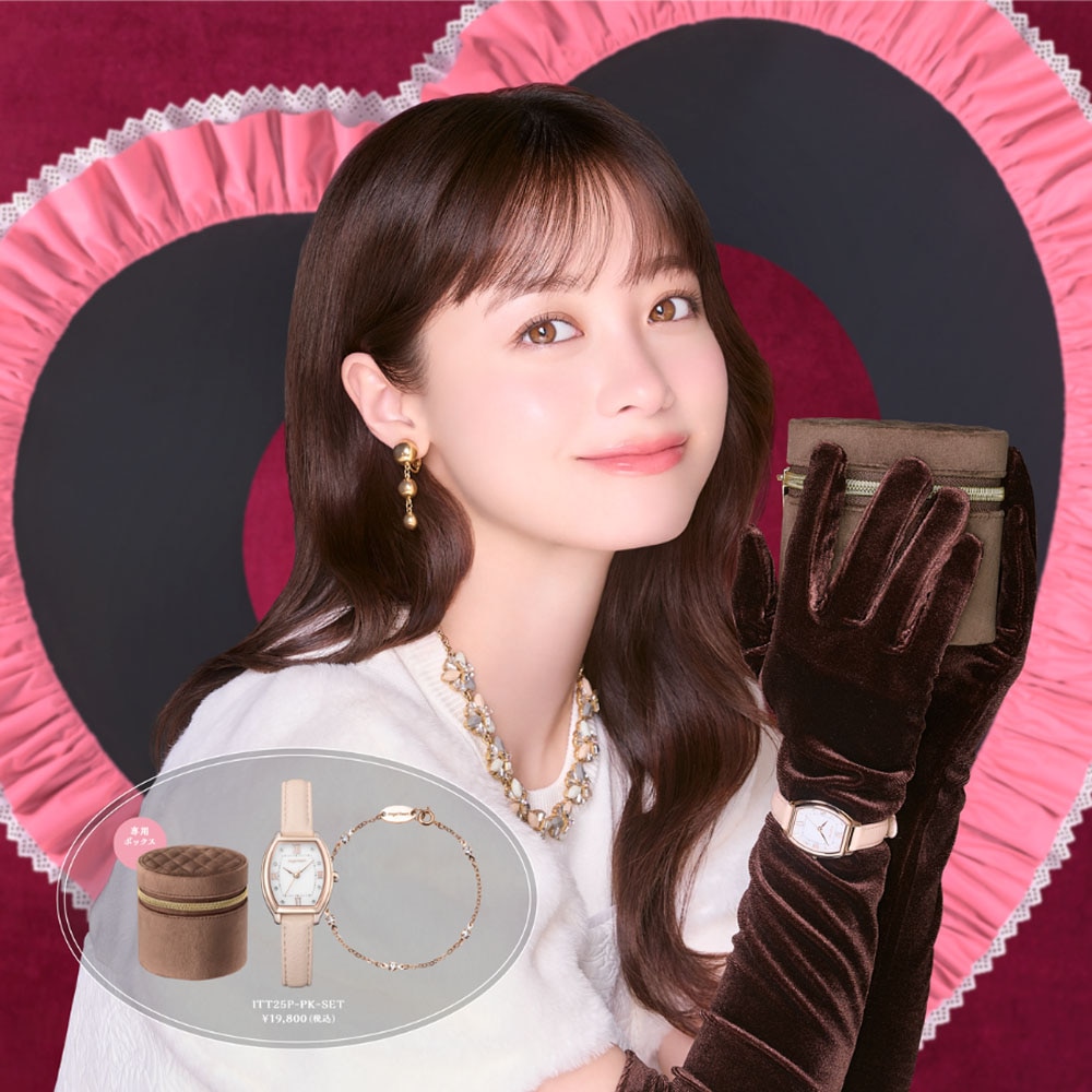 ITT25P-PK-SET 橋本環奈