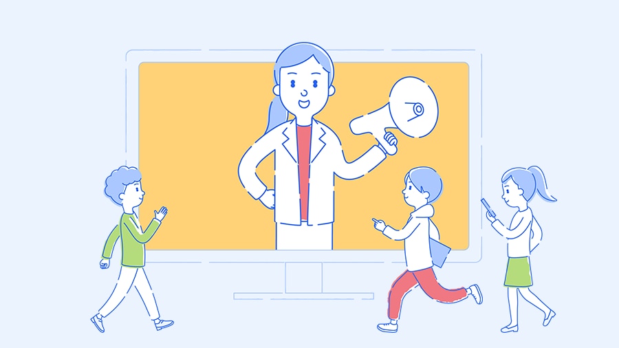 freee税理士検索への無料掲載