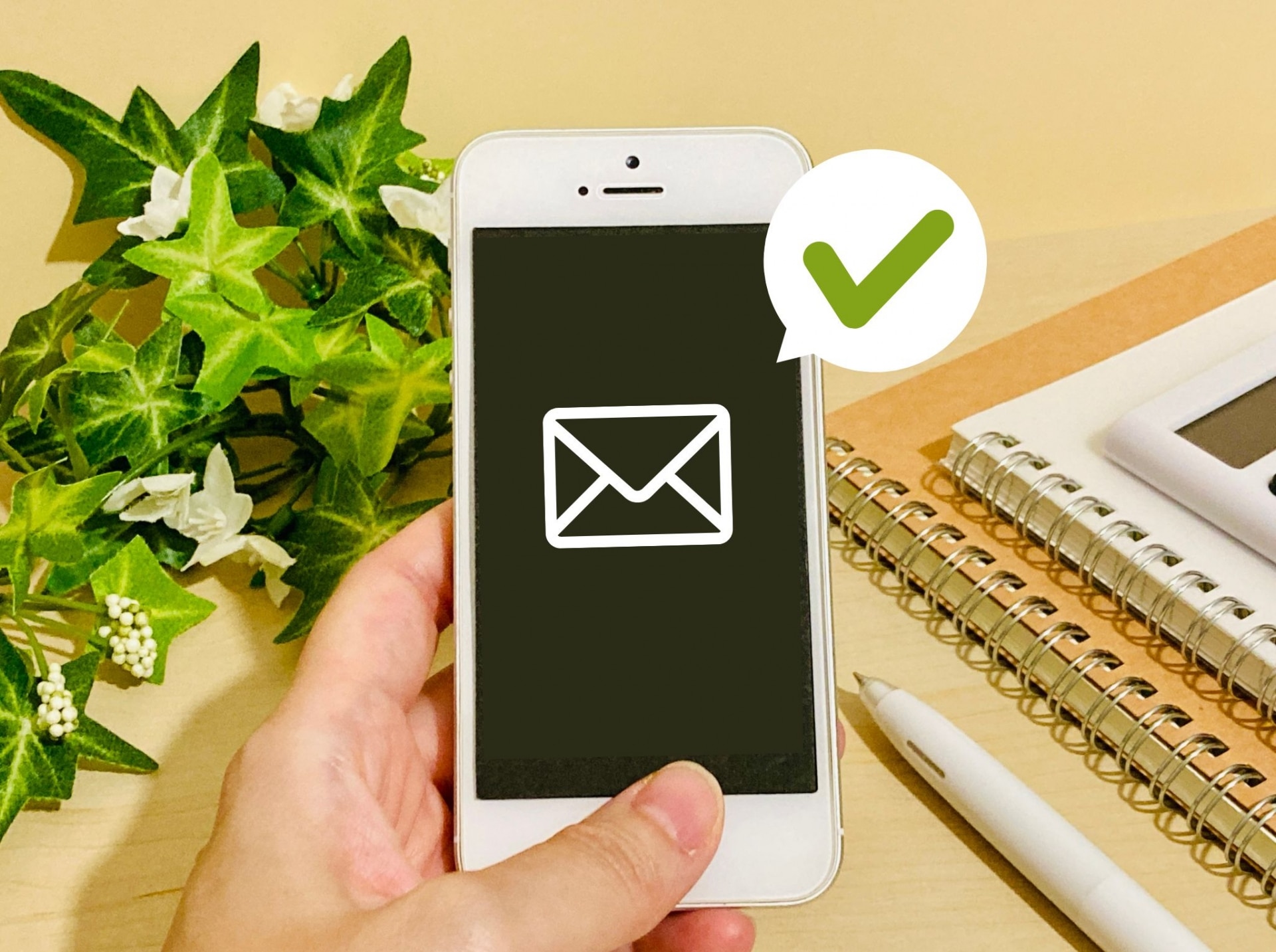 メール自動送信プログラムとは？