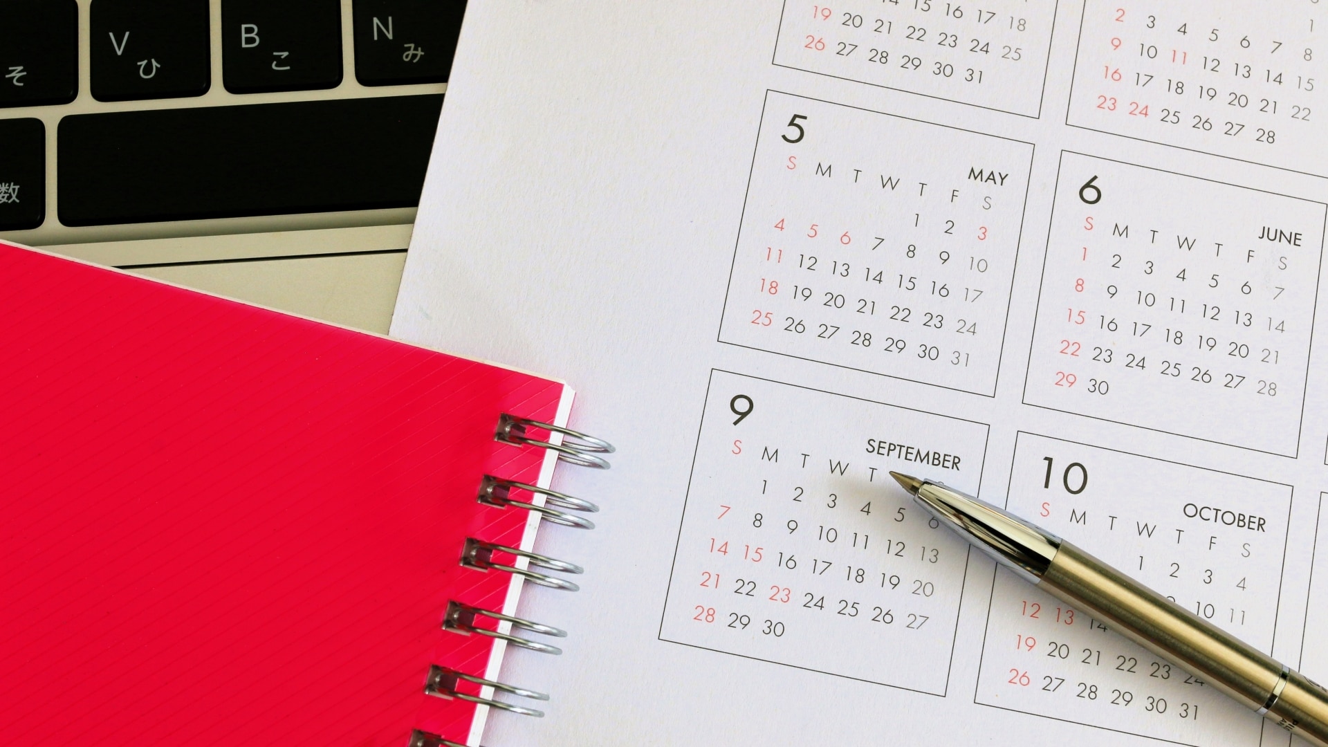 スケジュールをスプレッドシートで作成する方法【4STEP】