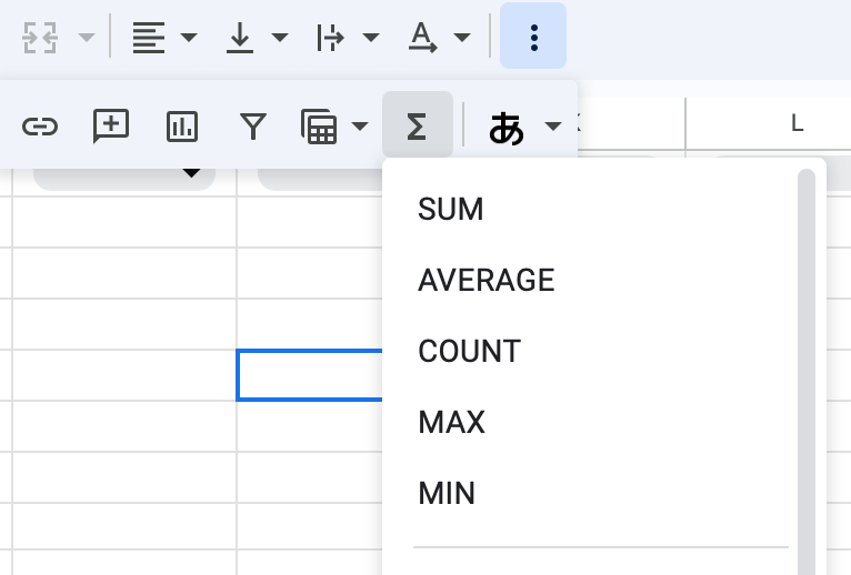 4.関数を設定する