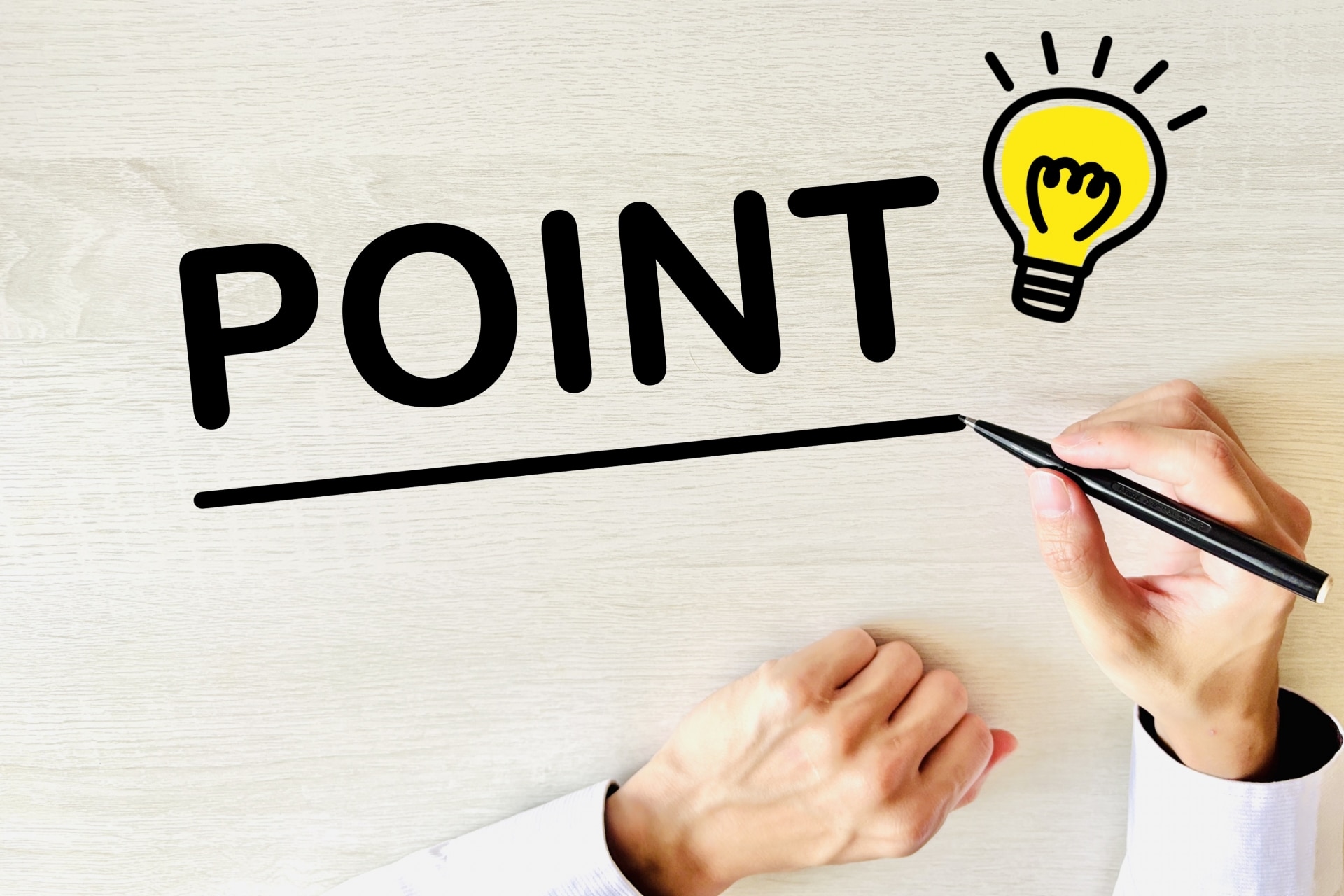 HTMLでエラーを起こさないための4つのポイント