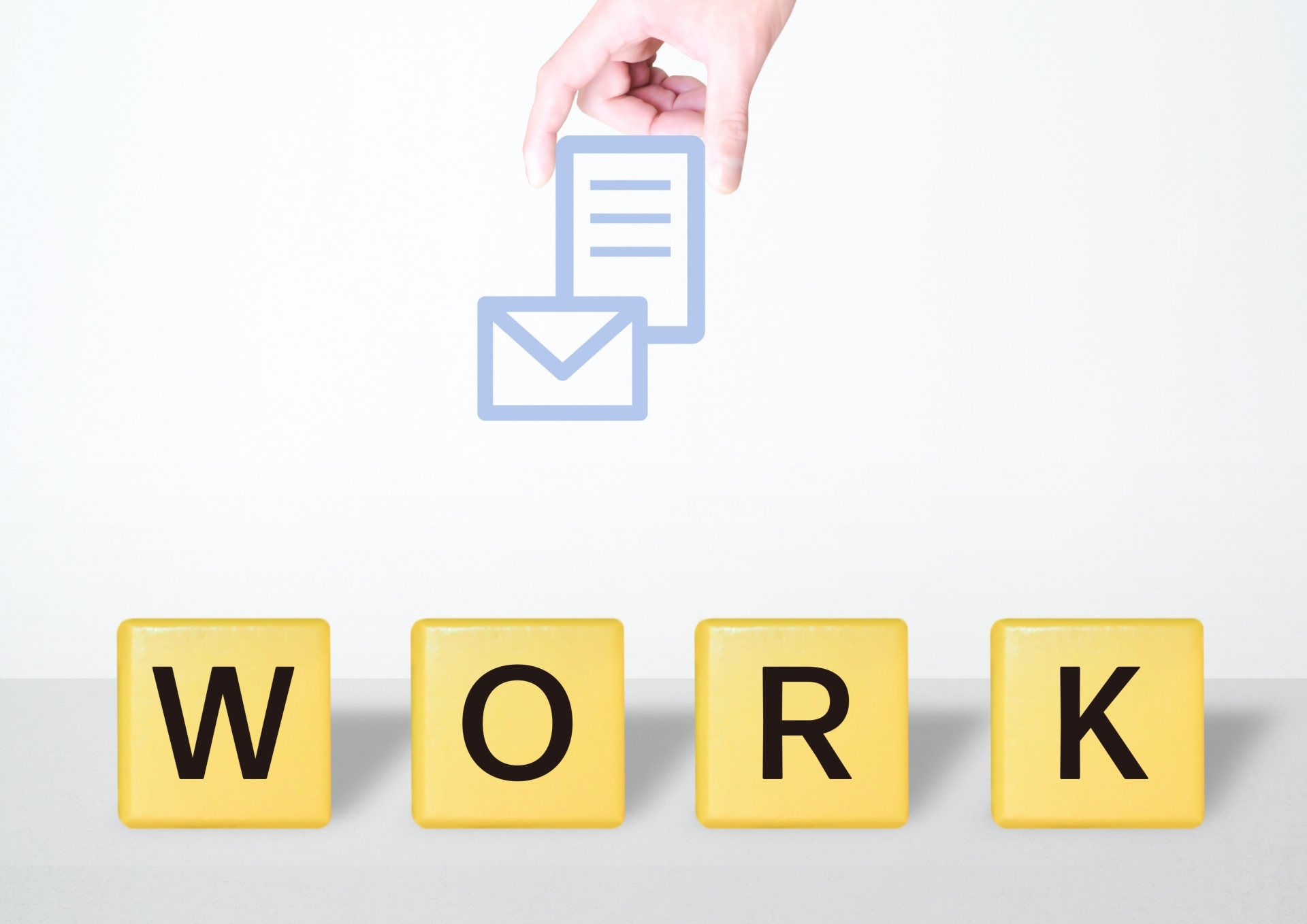 PHPメールを実装する3つの方法