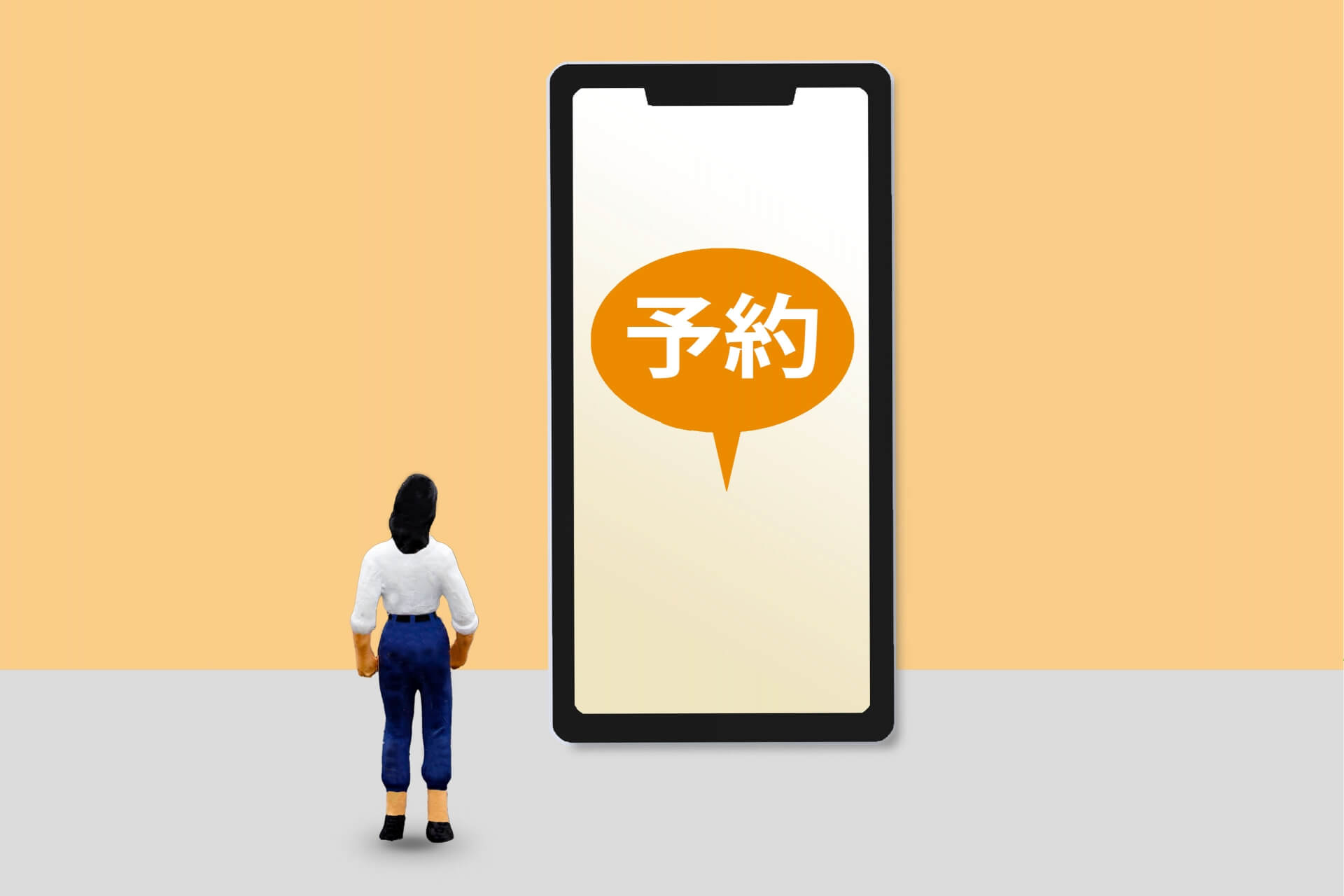 Pythonで予約システムを自作する際のフレームワーク比較（Flask vs Django）