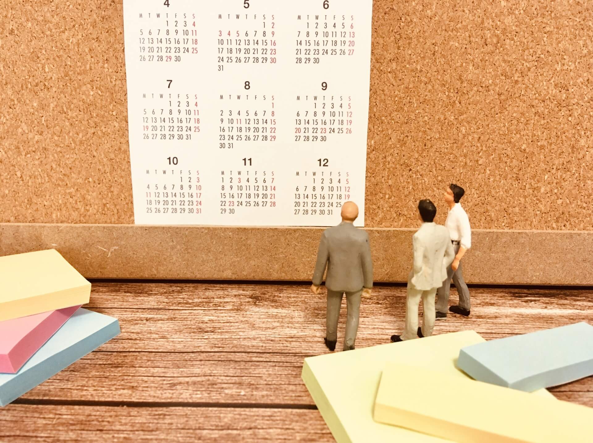 スプレッドシートで使いやすい日程調整表を作る3つのコツ