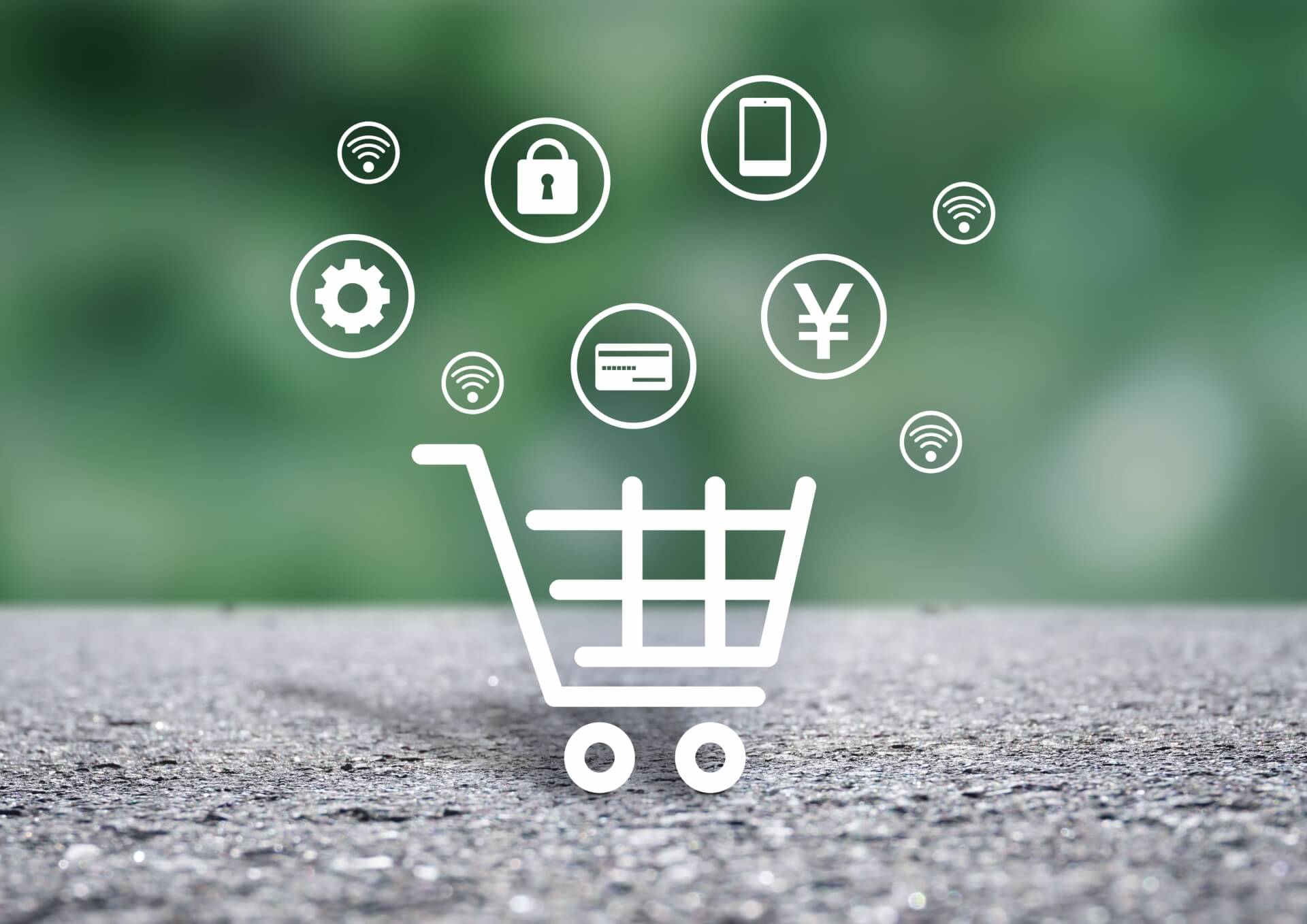 ECと通販が向いているビジネス