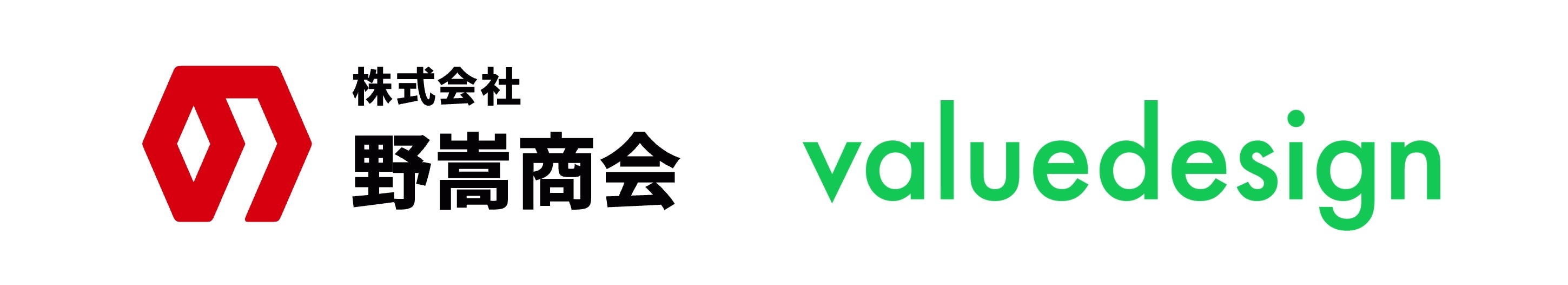 野嵩商会×バリューデザイン