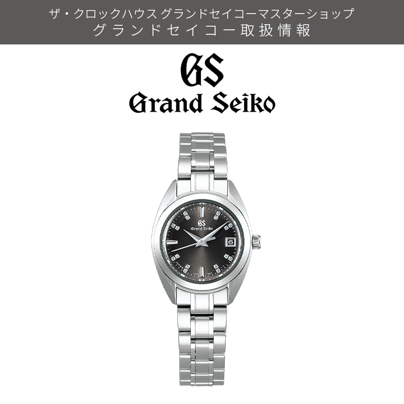 グランドセイコー STGF373
