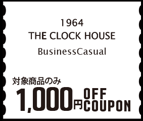 FINEBOYS+plus時計 Vol.27