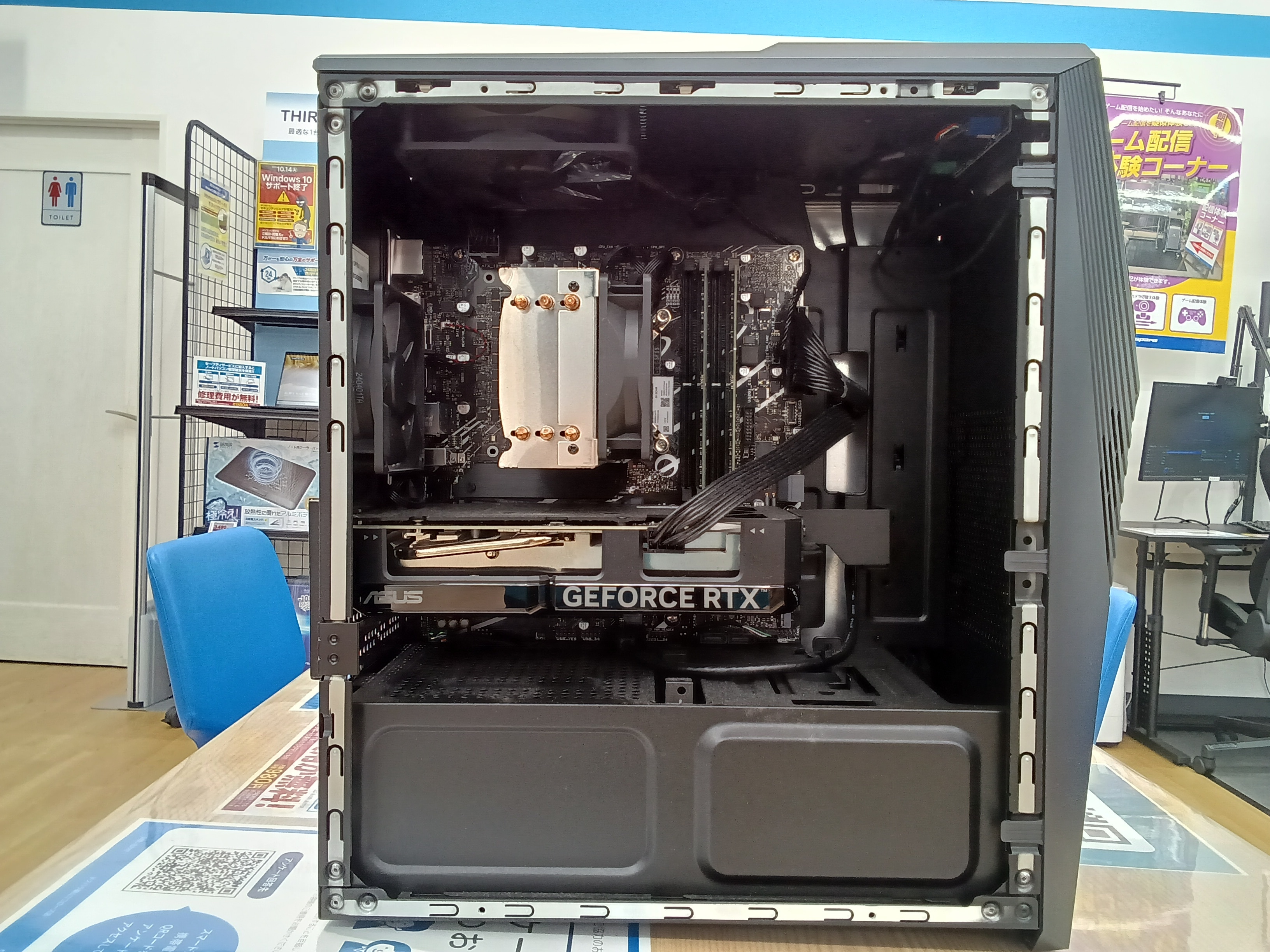 クリーニング前パソコン内部