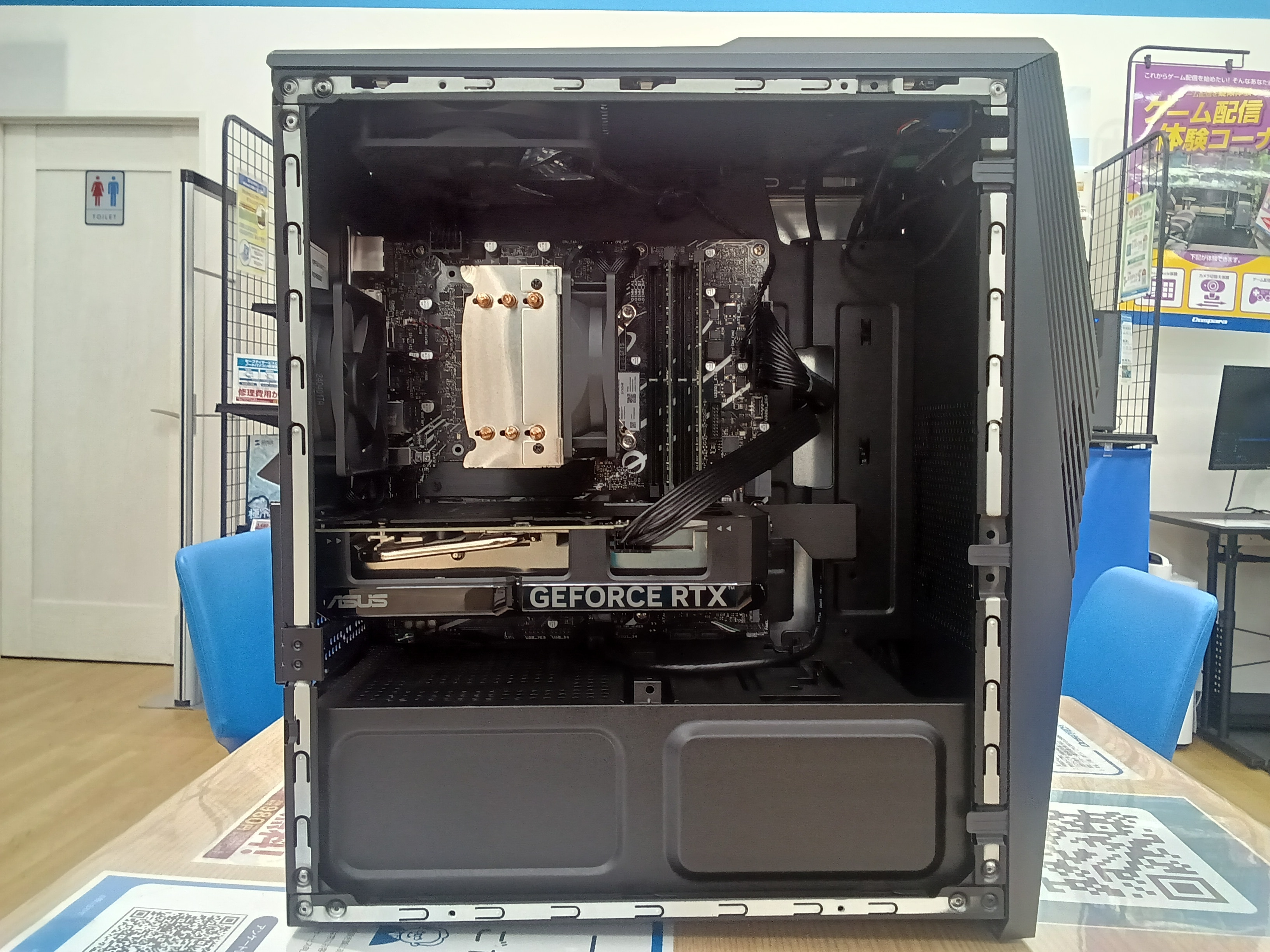 クリーニング後パソコン内部