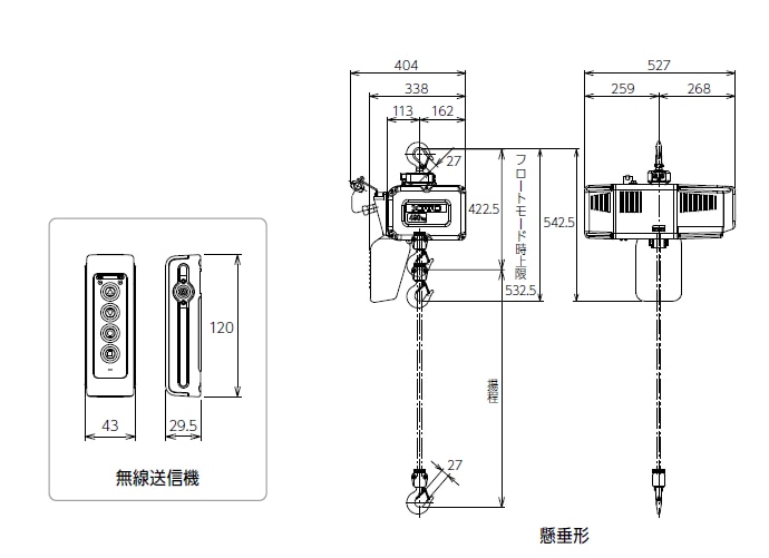 電動チェーンバランサ | 電動チェーンバランサ | 株式会社キトー
