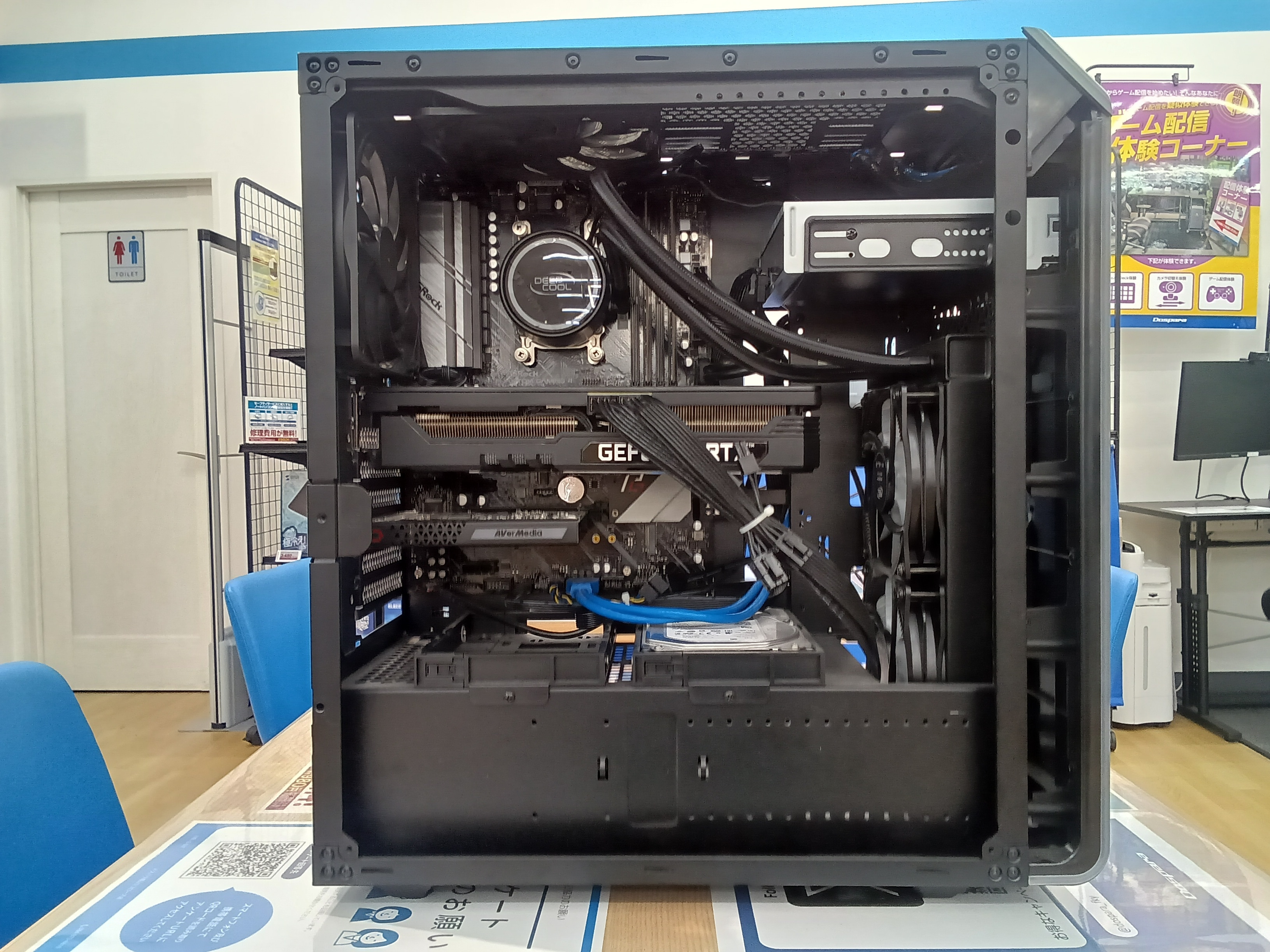 修理前パソコン内部