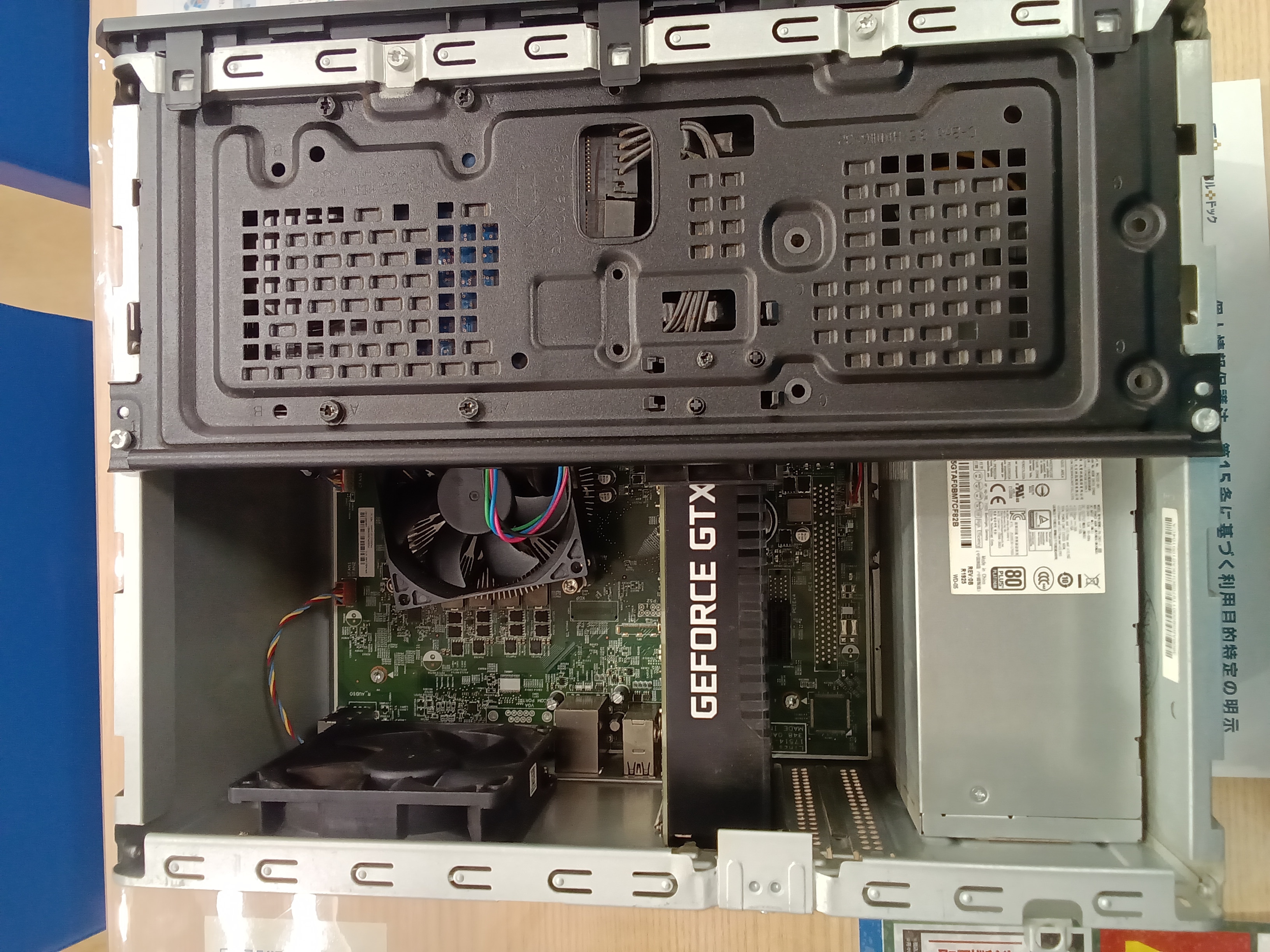 ケース内部全体がクリーニングされ、通気性が回復