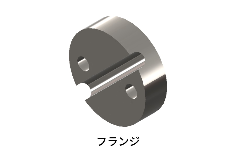 産業用機械・ロボット_フランジ