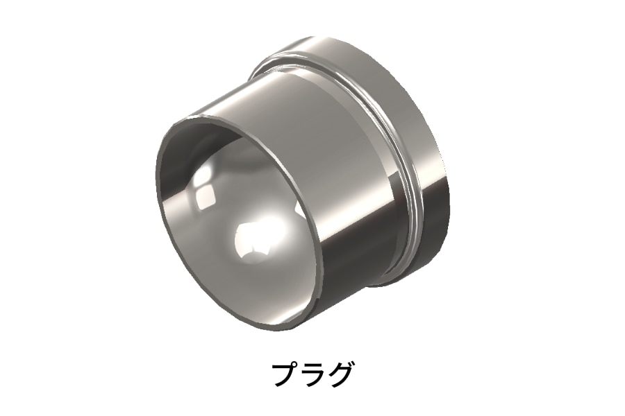 建機・農機部品_プラグ