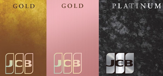 JCB限定デザインカード