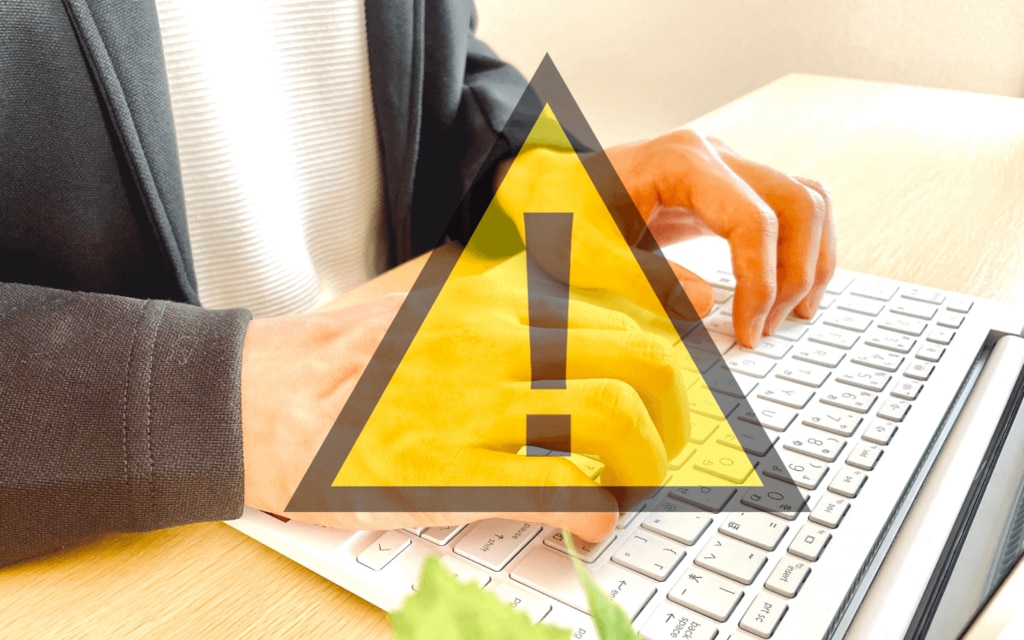 リモートワイプの注意点