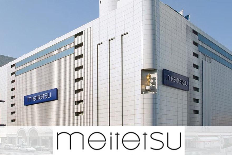 meitetsu