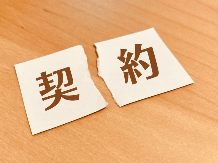 試用期間中の労働者の解雇について