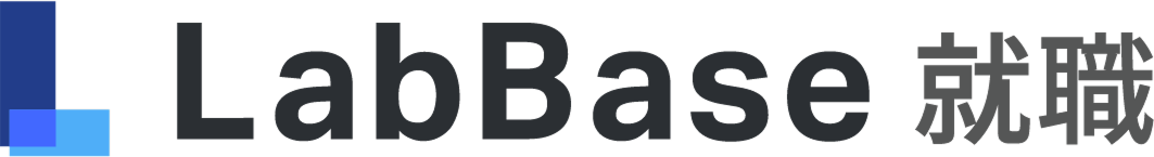 LabBase就職画像