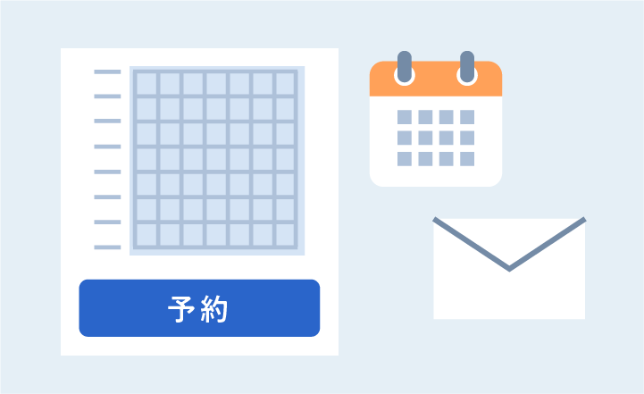 面接設定と進捗管理を自動化するイメージ図