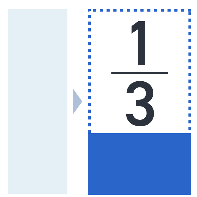 採用単価が3分の1に改善するイメージ図